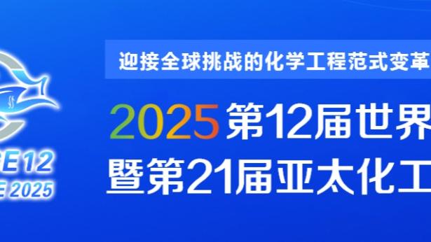 记者：巴萨希望今夏卖掉莱万，马竞密切关注并有意签下他